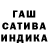 Амфетамин VHQ atikin 920