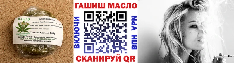 kraken ONION  Ветлуга  Cannafood конопля 