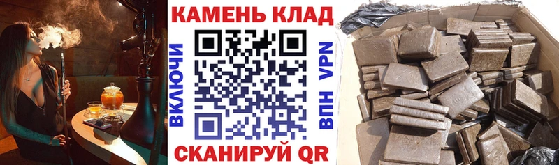 ГАШ Ice-O-Lator  Ветлуга 
