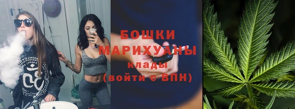 марихуана Алзамай