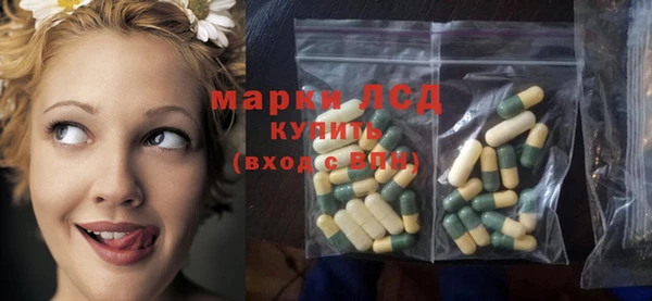 mdpv Алексеевка