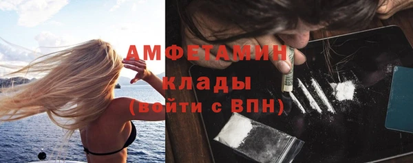 марихуана Алзамай