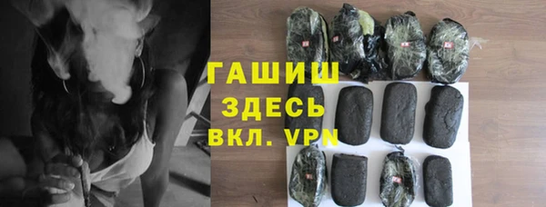 ПСИЛОЦИБИНОВЫЕ ГРИБЫ Алексин