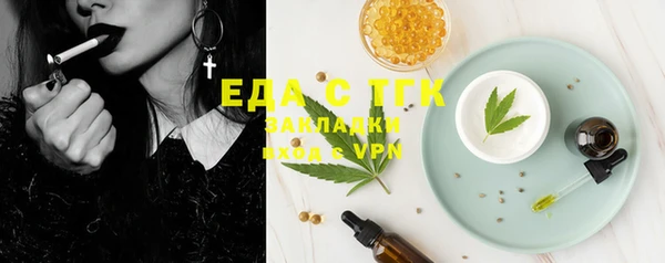 марихуана Алзамай