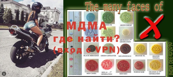 марихуана Алзамай