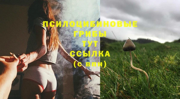 марихуана Алзамай