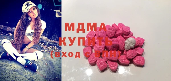 mdpv Алексеевка