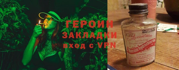 марихуана Алзамай