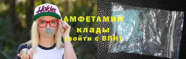 марихуана Алзамай