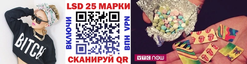 OMG маркетплейс Ветлуга Марки NBOMe 1,5мг